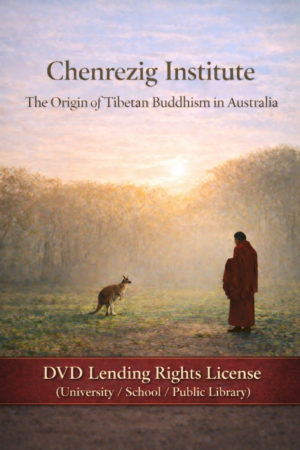 dvd lending rights license (university / school / public library)