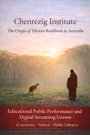 dvd lending rights license (university / school / public library)