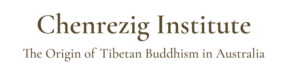 chenrezig institute film logo web