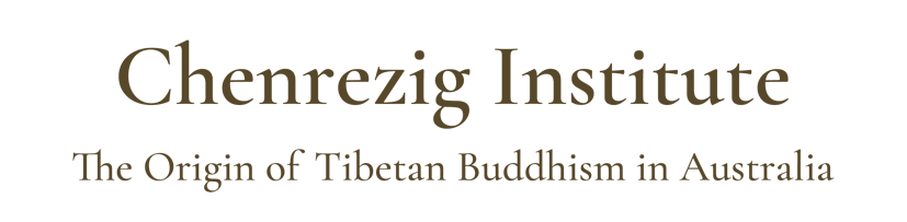 chenrezig institute film logo web 